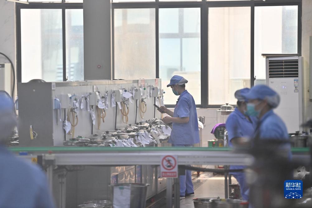宝利游戏客服电话